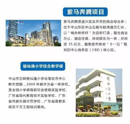 易云造價 深耕專業造價咨詢，打造一體化在線服務平臺