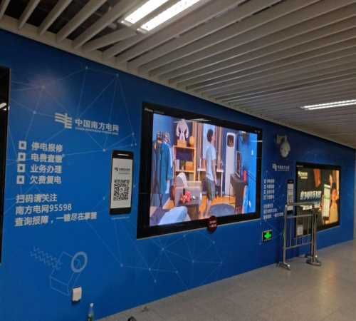 優質室內P2.5高清LED顯示屏廠家與特價維修服務指南