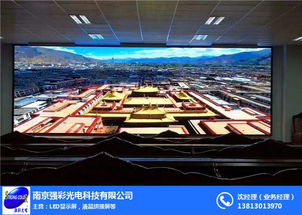 彩色室內(nèi)LED顯示屏 選擇強(qiáng)彩光電，品質(zhì)值得信賴