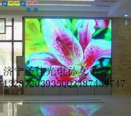 公交車led顯示屏供應信息 公交車led顯示屏批發 公交車led顯示屏價格 找公交車led顯示屏產品上